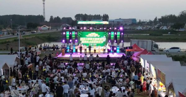 股票配资佣金 枣庄峄城: 夏日狂欢启幕 底阁镇啤酒节点燃乡村夜活力