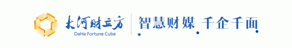 股票配资佣金 半年盈利超12亿！国营鹿场如何炼成300亿中药龙头